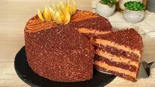 I have never eaten such a delicious cake! Everyone is surprised how easy it is!