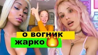 🔴 Що Таке NPC Стріми?