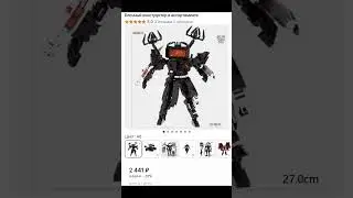 ЛУЧШИЕ ТОВАРЫ НА ALIEXPRESS