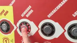Аккуратно) стонсеры и стэнсуха