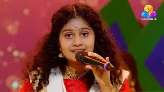 Flowers Top Singer 2 | hanoona | Yamune Ninnude Nenjil...