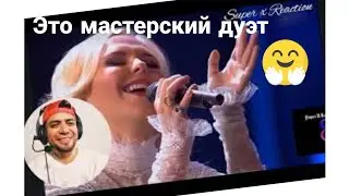 мастерская интерпретация #Pelageya & #NikolayNoskov #Reaction "oh it's not the night yet" Magistral