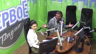 Утро на двоих - Как вас обманывали родители/ О потере друзей