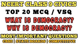 Class 9 What is Democracy, Why Democracy Imp Ques|| NCERT Class 9 Civics Chapter 1  @MCQ NCERT ​