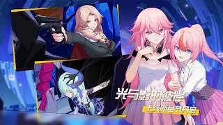 OH NOO LILIYA !!! Gameplay Story Chapter 12 ACT 1 | Honkai Impact CN (崩坏3rd)