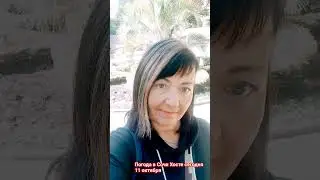 НЮ Юрий Николаенко А бежать мне больше некуда #shorts #море #сочи Все хорошо. Сочи Хоста 11 октября
