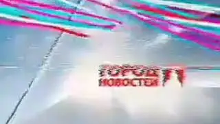 Заставка программы 