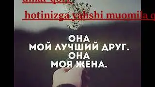 Умар қори ||👪аёлга  яхши муомала қилинг❤||