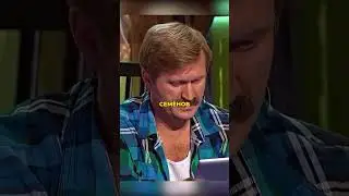 Зарплата мужа🤣
