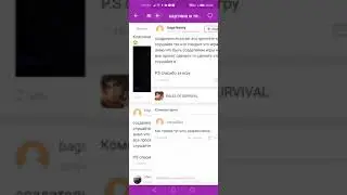 Как установить приложения на xuawei и honor без Google