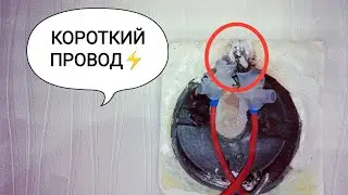В коробке короткие провода⚡ | Как подсоединить короткий провод к розетке ☝️💥⚡