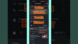 How To Clear YouTube Search History ||  Clear Search Data || 