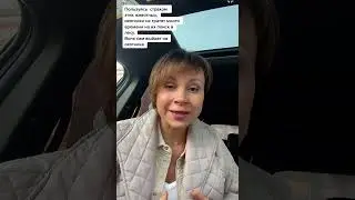 Чем опасна покупка в рассрочку. Часть 1