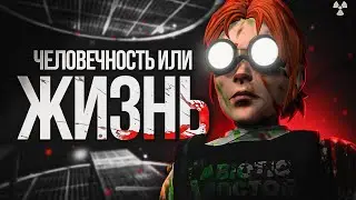 ОТ ГЕНИЕВ ДО АБОРИГЕНОВ | Что такое Abiotic Factor?