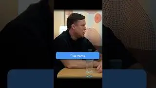 Как Радимова мочили в Испании
