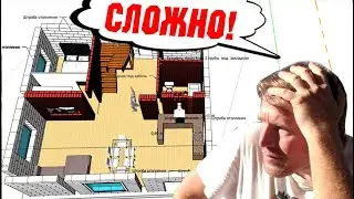 КАК СПРОЕКТИРОВАТЬ СЕБЕ ДОМ? И почему гниёт дерево?