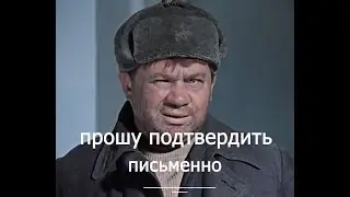 Контракт автоматически продлен   ответ на рапорт voenset ru версия для Ю ТУБ