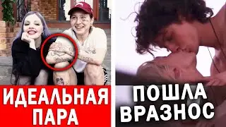 Идеальные отношения Даши Каплан | Ивлеева пустилась во все тяжкие