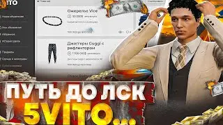 ПУТЬ до ЛСК НА GTA 5 RP HARMONY #2 - ПЕРВЫЕ МИЛЛИОНЫ | ЛУЧШЕЕ ОБНОВЛЕНИЕ НА ГТА 5 РП