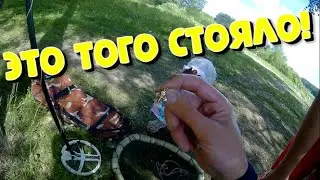 Этот пляж дал то что так долго искал !