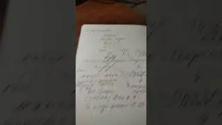 Грядущий южный царь.4я часть Украинская власть(северный царь)