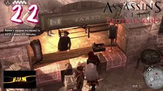 Assassins Creed Brotherhood Play Through 22 Shops