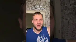 Турецкое качество