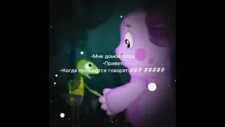 RYTP 