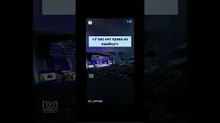 Лукашенко делегатам ВНС: У вас нет права на ошибку!!!