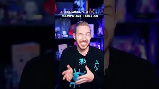 Сатурн останется БЕЗ КОЛЕЦ? 