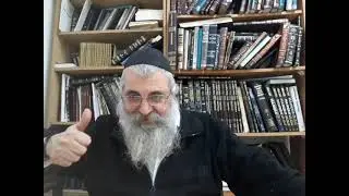 Шма 14. Виды идолопоклонства — звёздам, ангелам, животным, человеку и сфирот.