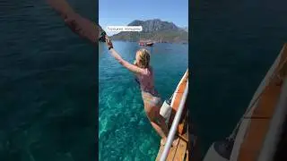 Вы посмотрите какое дно! 