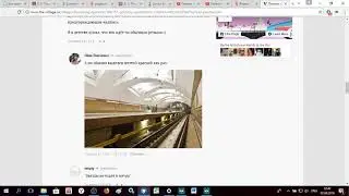 Это интересно: как нужно ложиться при падении на рельсы.