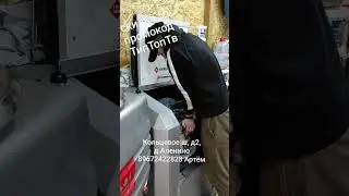 крашу лазурью стены в А-фрейме, ловите скидку по промокоду ТипТопТв, Кольцевое ш, д2, дАленино