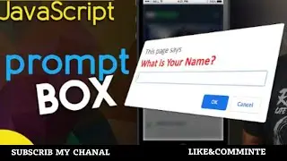 JavaScript alert, prompt & confirm | JavaScript Tutorial Urdu & Hindhi