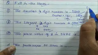 Fill in the blanks | The smallest 4 digit number is