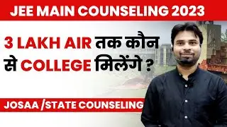 UNDER 3 LAKH RANK WHICH COUNSELLING SHOULD I APPLY ?