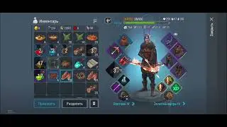 Frostborn solo pvp hunter 4 (Фростборнсолопвпохотник4)