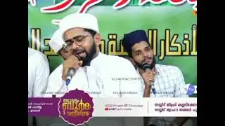 Allahu allah || Sayyid thwaha thangal || Shahin babu || Shakir falili || urdu song