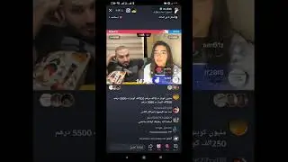 خسارة اسامة دودو مع تالا بسباب كنبرة صقر 🤣🤣😅