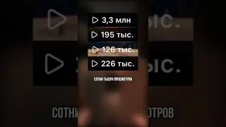 Как раскрутить инстаграм