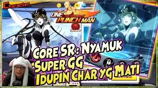 CORE SR 