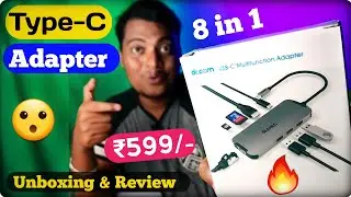 Type C USB Hub || Dr.Com USB Hub Unboxing & Review || 8 in 1 USB Hub @599 😮