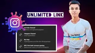 How to link unlimited social media accounts in instagram | Instagram me unlimited link kese add Kare