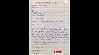 Application for ATM card l letter writing format l application for issuing new ATM card l letter