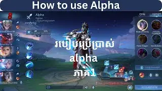 Mobile legend Alpha 1