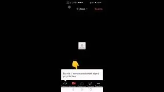 Как включить звук в ZOOM, чтобы ты слышал и тебя было слышно?