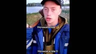 МУЖИЧОК