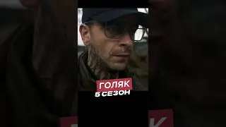 Сериалы осени. Часть 1. #shortsfeed #shorts #series