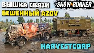 Вышка связи! Раллийный Azov! SnowRunner 2023